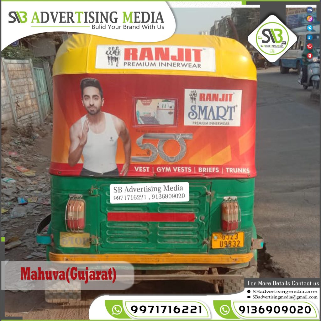 auto-rickshaw-branding-agency-ranjit-innerwear-mahuva