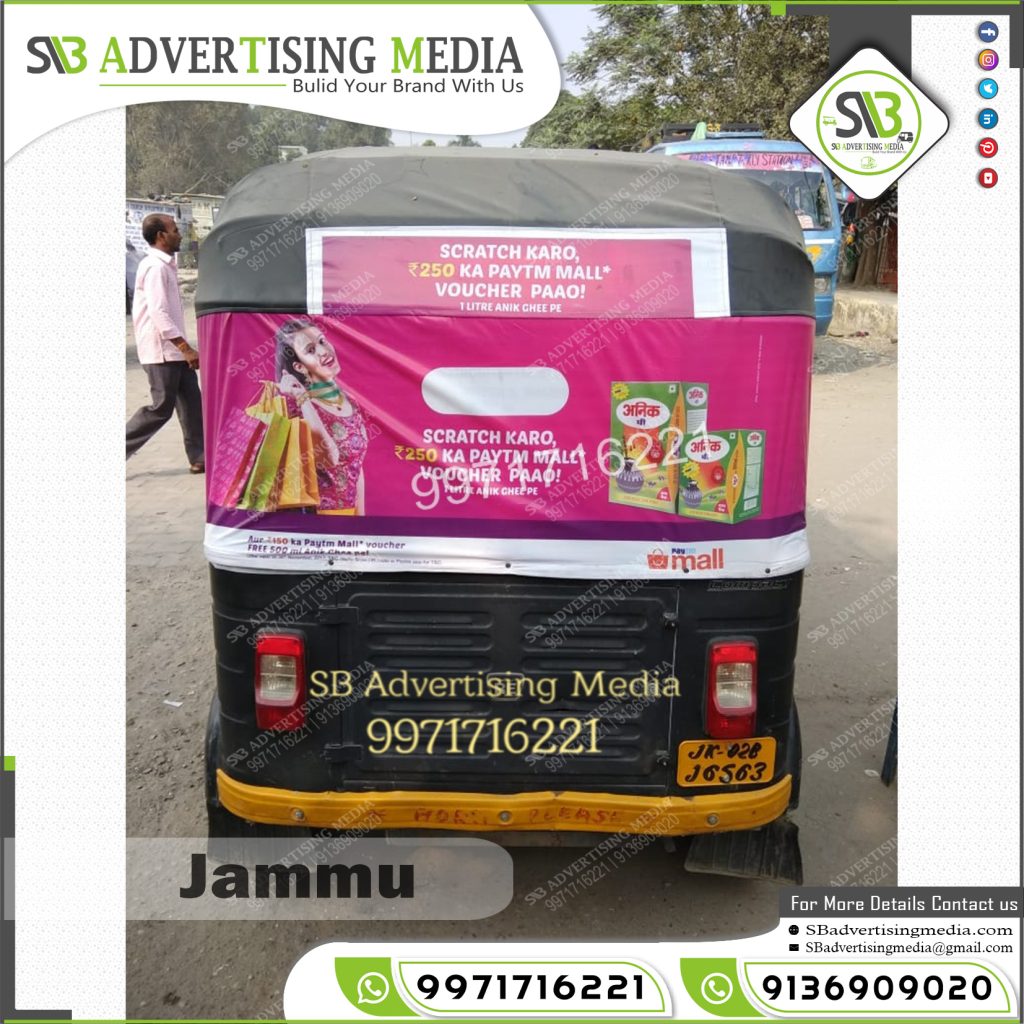 Auto-Rickshaw-Advertising-services-Jammu