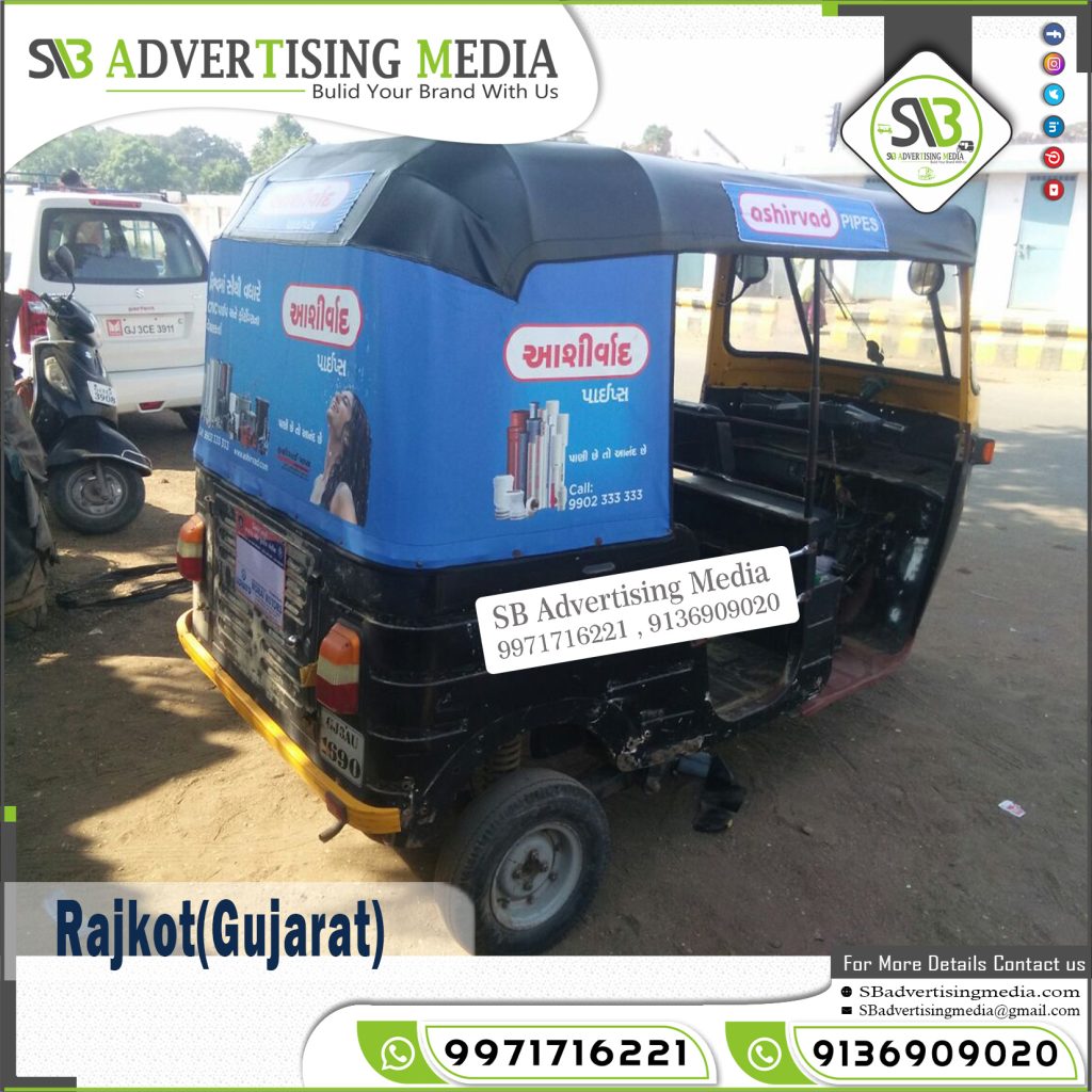 auto rickshaw branding ashirvad pipe pump rajkot gujarat