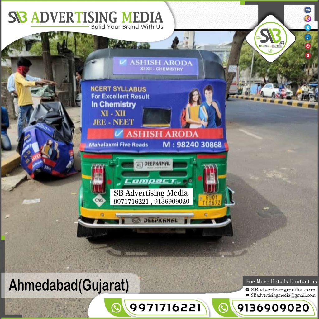 auto rickshaw branding ashish aroda ahmedabad