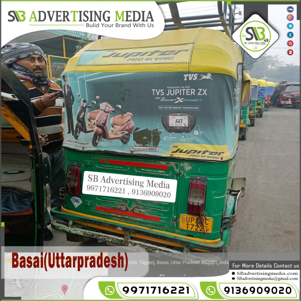 auto rickshaw branding basai uttar pradesh tvs jupiter bike scooty