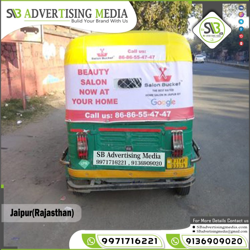 auto rickshaw branding branding salon bucket jaipur rajasthan
