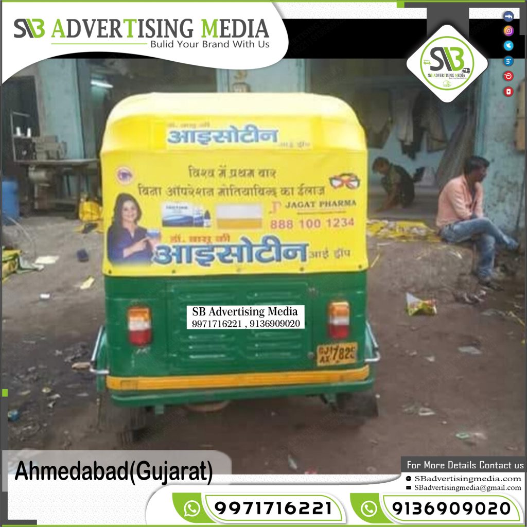 auto rickshaw branding clinic eyes ahmedabad