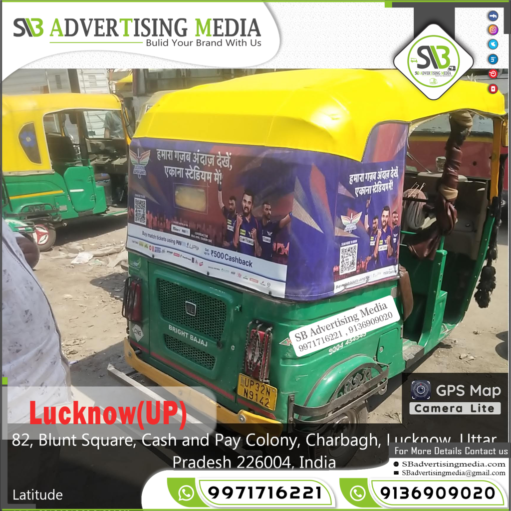 auto rickshaw branding company in lucknow uttar pradesh my 11 circle betting app