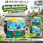 auto-rickshaw-branding-company-in-vadodara-gj-maximum-visibility-wherever-the-road-leads