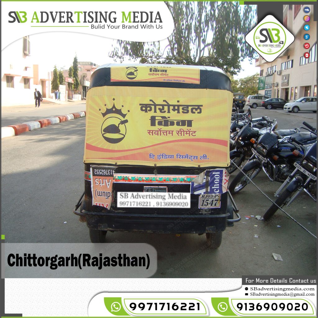 Auto rickshaw advertising services in chittorgarh (Rajasthan)
