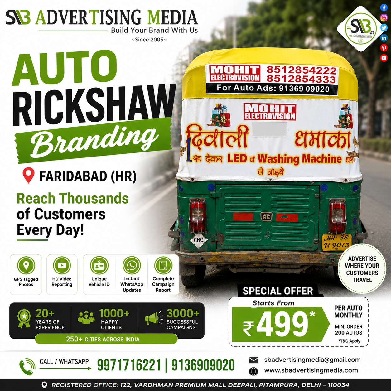 auto-rickshaw-branding-faridabad-hr-reach-thousands-of-customers-every-day
