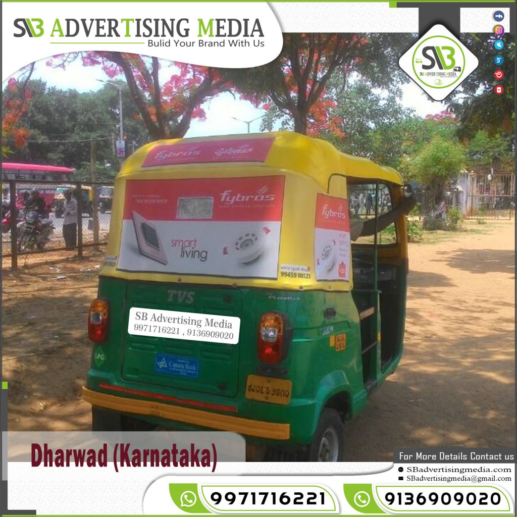 auto rickshaw branding fybros cable wire dharwad karnataka