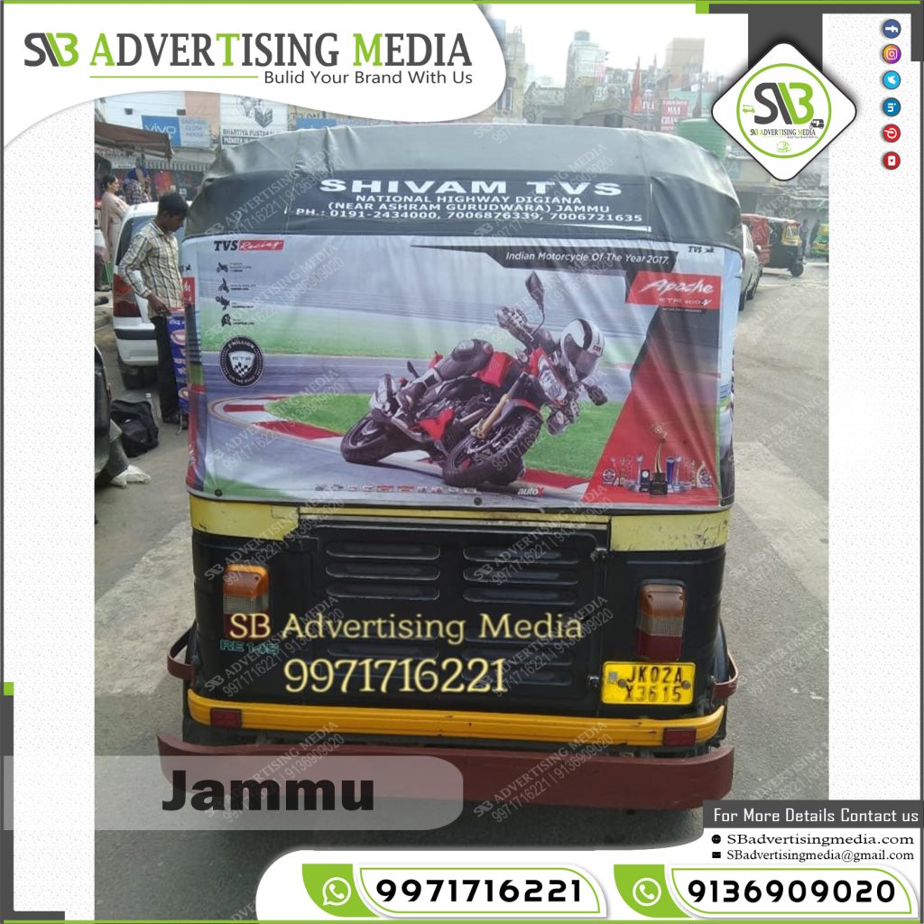 auto-rickshaw-branding-hood-shivam-tvs-bike-jammu-