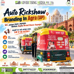 auto-rickshaw-branding-in-agra-up-jahan-auto-jayega-wahan-aapka-brand-nazar-aayega