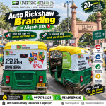 auto-rickshaw-branding-in-aligarh-up-auto-chale-shehar-bhar-aapka-brand-dikhe-har-pal