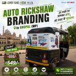 auto-rickshaw-branding-in-bhopal-mp