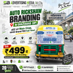 auto-rickshaw-branding-in-ghaziabad-up-auto-chale-non-stop-brand-dikhe-full-time