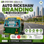 auto-rickshaw-branding-in-greater-noida-up-turn-every-auto-into-a-moving-billboard