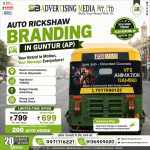 auto-rickshaw-branding-in-guntur-ap-your-brand-in-motion-your-message-everywhere