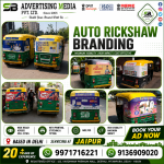 auto-rickshaw-branding-in-jaipur-rj