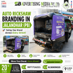 auto-rickshaw-branding-in-jalandhar-pb-taking-your-brand-across-every-street