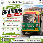 auto-rickshaw-branding-in-jodhpur-rj-auto-chale-non-stop-aapka-brand-dikhe-full-time
