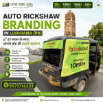 auto-rickshaw-branding-in-ludhiana-pb-har-safar-ke-sath-aapke-brand-ki-bdhti-pehchan