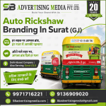 auto-rickshaw-branding-in-surat-gj-har-sadak-par-aapka-brand-har-nazar-mein-aapki-pehchan