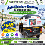 auto-rickshaw-branding-in-udaipur-rj-shehar-ki-sadakon-par-aapke-brand-ki-damdaar-mojudagi