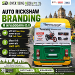 auto-rickshaw-branding-in-vadodara-gj-auto-chale-nonstop-brand-dikhe-full-time