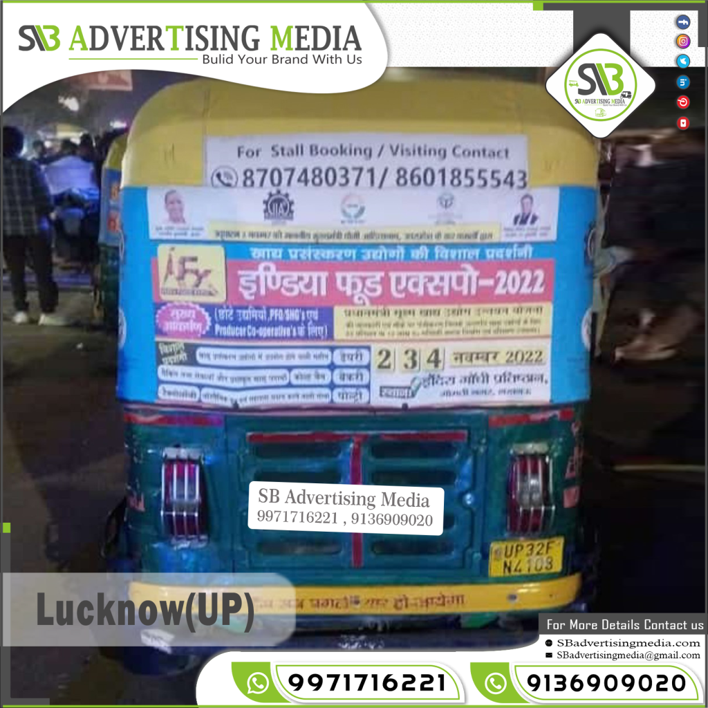 auto rickshaw branding india food expo locknow uttar pradesh