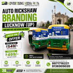 auto-rickshaw-branding-lucknow-up-jahaan-auto-chale-wahan-aapka-brand-dikhe