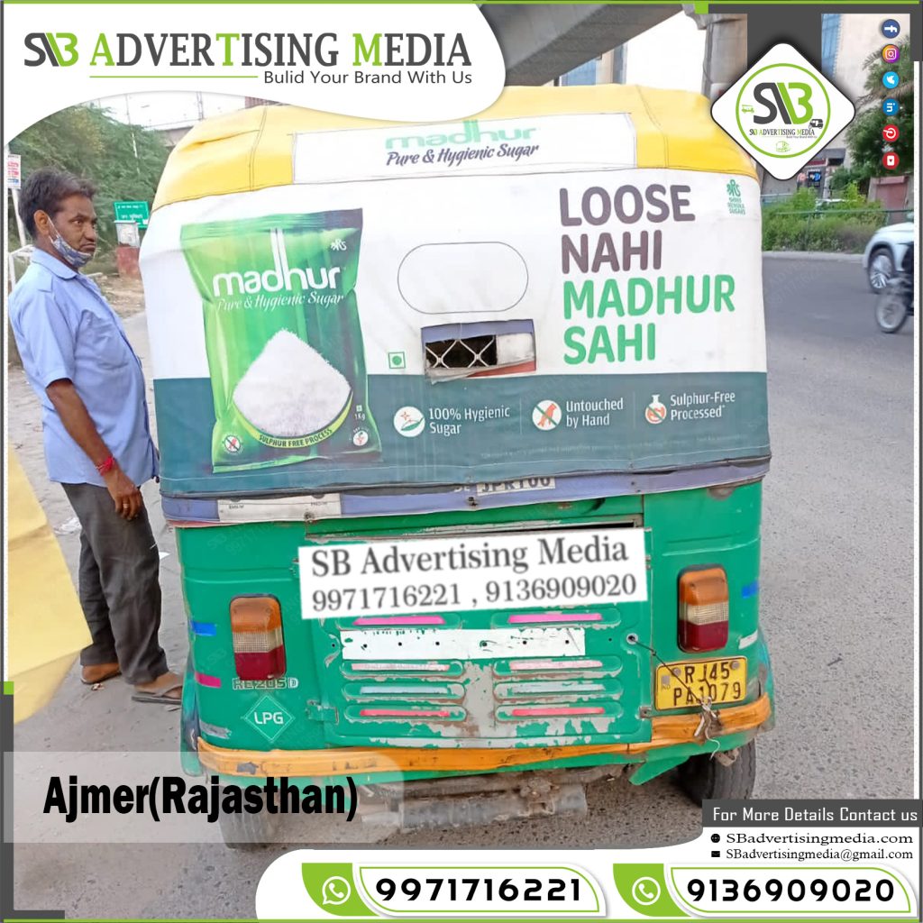 auto rickshaw branding madhur sugar food ajmer rajasthan