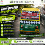 auto-rickshaw -branding-mega education-fair canadian- -punjab