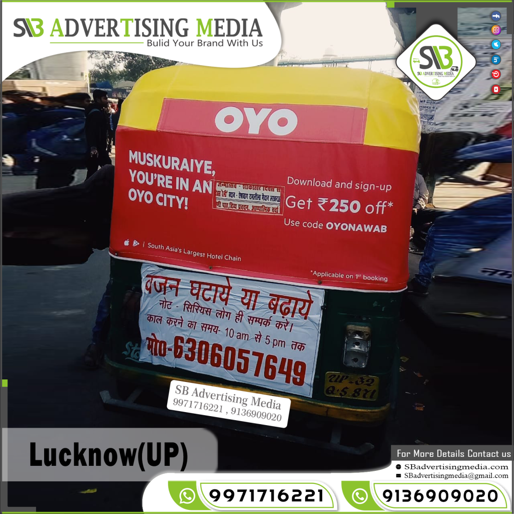 auto rickshaw branding oyo rooms hotel locknow up