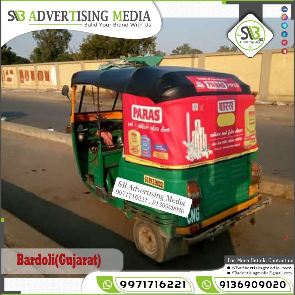 auto-rickshaw-branding-paras-pipe-bardoli