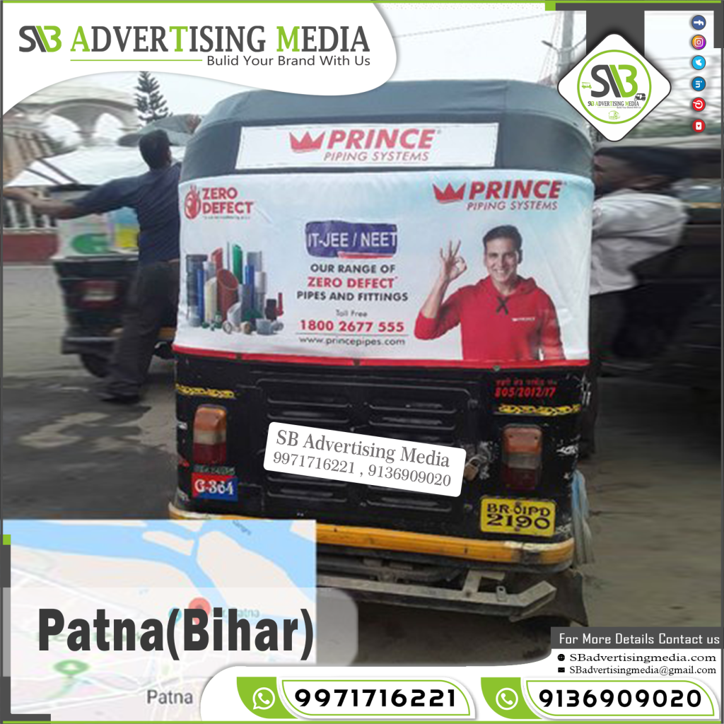 auto rickshaw branding prince pump pipe patna bihar