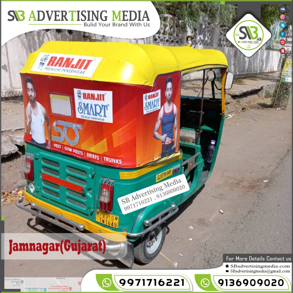auto rickshaw branding ranjit innerwear jamnagar