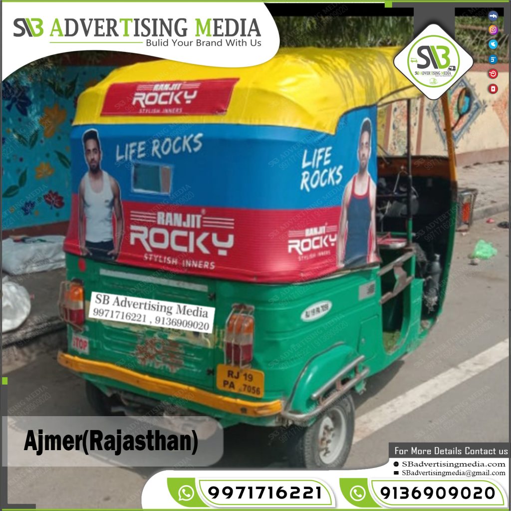 auto rickshaw branding rocky ranjit innerwear ajmer rajasthan