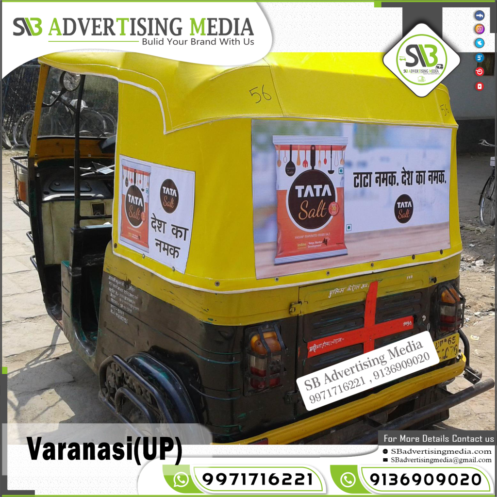 auto rickshaw branding salt tata varanasi uttar pradesh