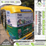 auto-rickshaw-branding-service-pluga-pipe-pumps-mathura-up