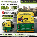 auto-rickshaw-branding-services-in-chandigarh-pb