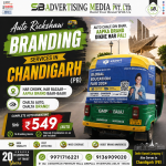 auto-rickshaw-branding-services-in-chandigarh-pb-auto-chale-din-bhar-aapka-brand-dikhe-har-pal