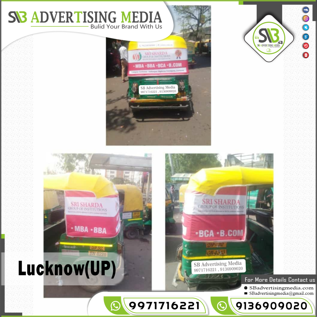 auto rickshaw branding shri shradha inlucknow up