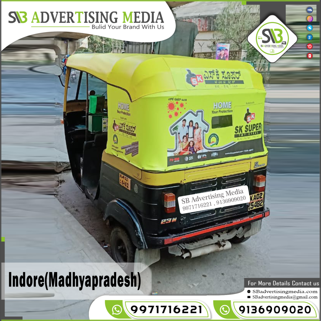 auto rickshaw branding sk super tmt bar Indore madhyapradesh