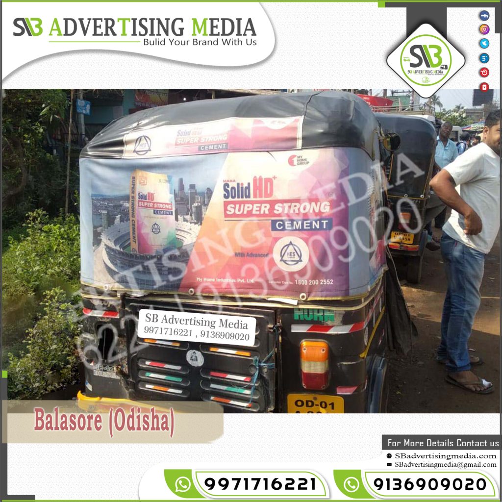 auto rickshaw branding solid super cement balasore odisha