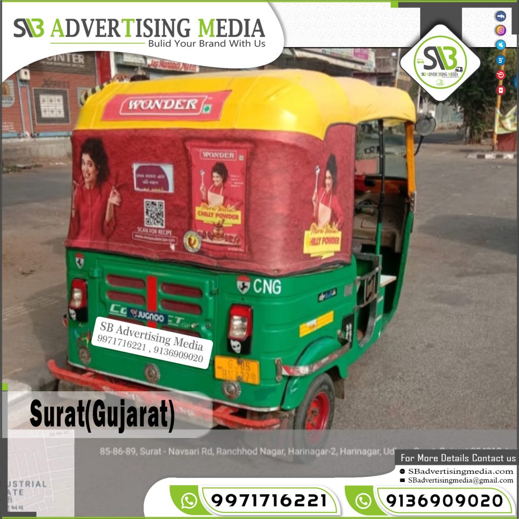 auto rickshaw branding spices wonder surat gujarat