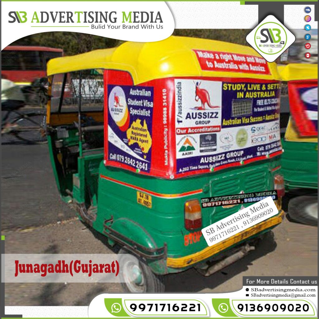 Auto rickshaw advertising services in Junagadh Gujarat