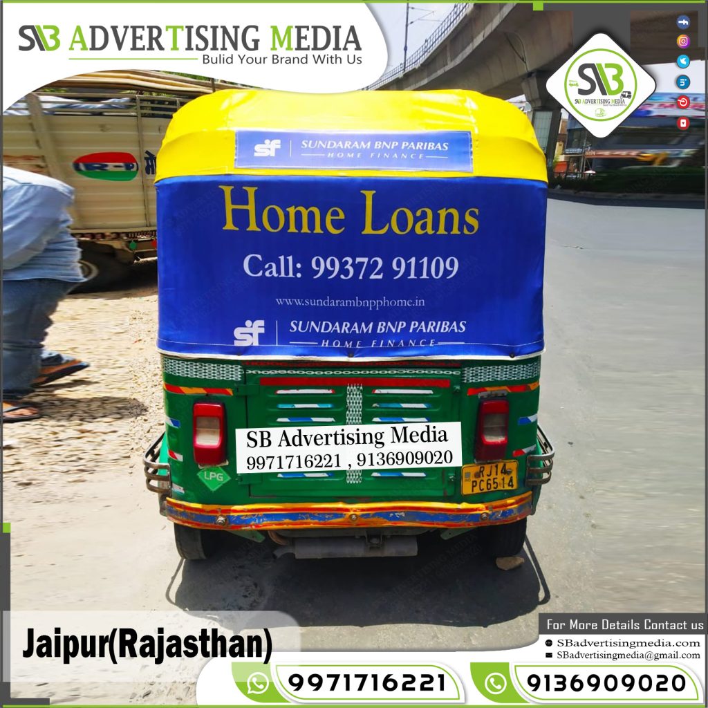 auto rickshaw branding sundaram home loan jaipur rajasthan