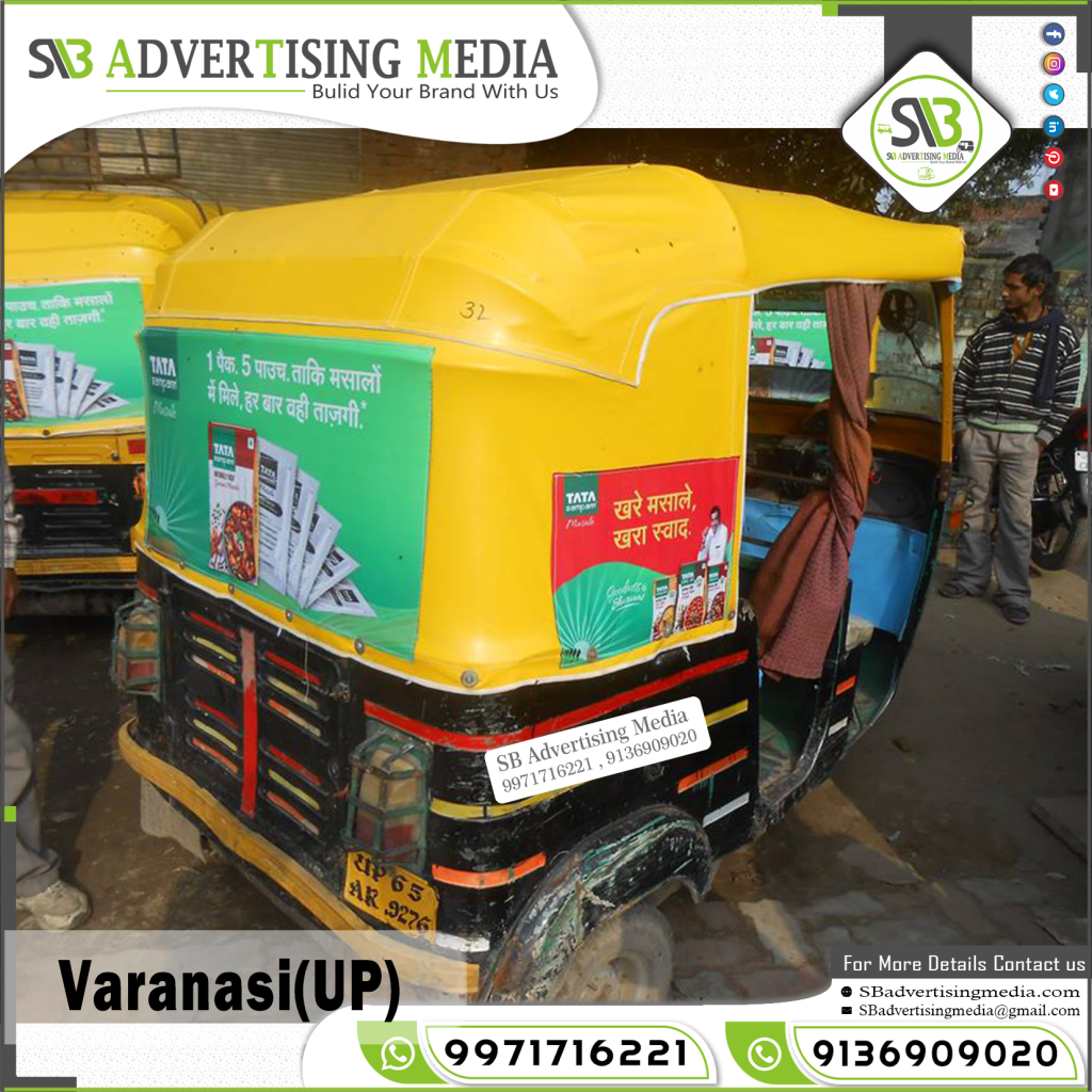 auto rickshaw branding tata spices varanasi uttar pradesh