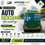 auto-rickshaw-branding-the-smart-way-to-reach-local-customers-kanpur-up