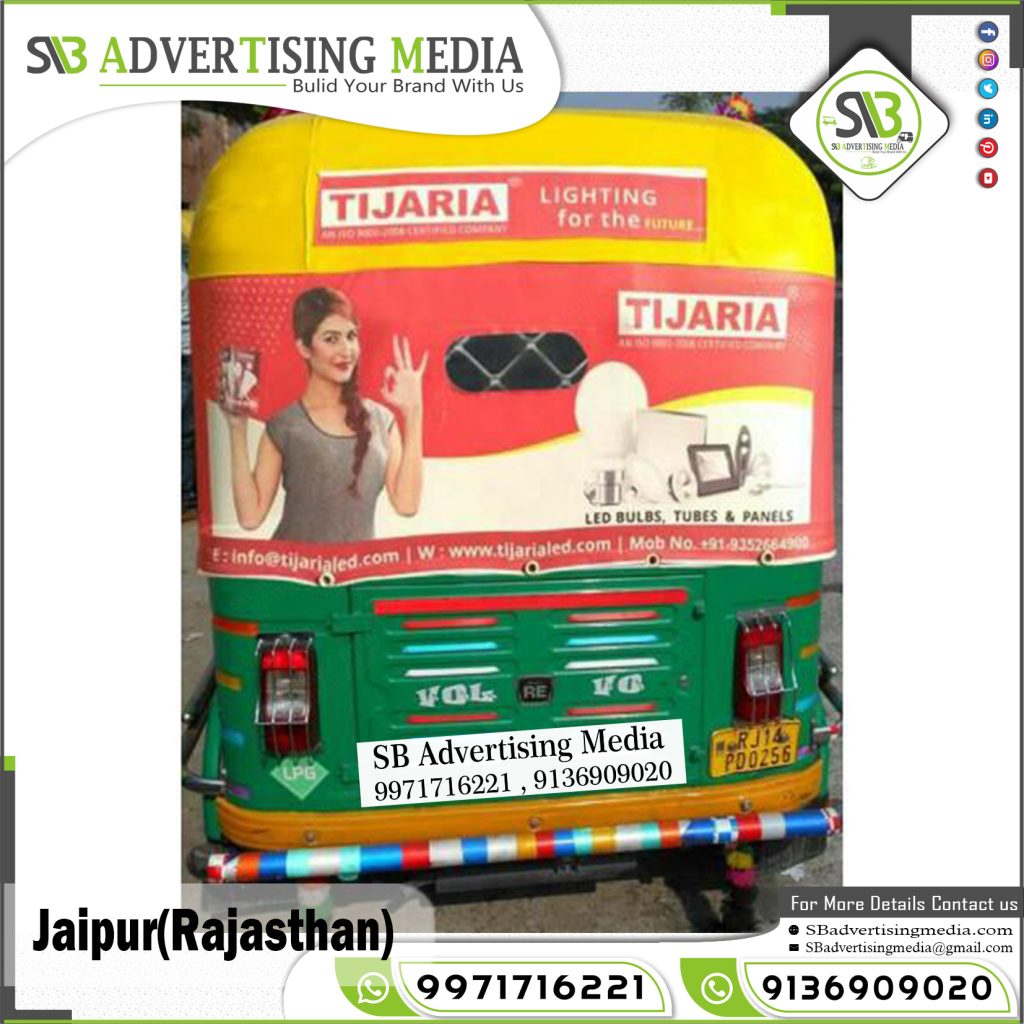 auto rickshaw branding tijaria led lights jaipur rajasthan