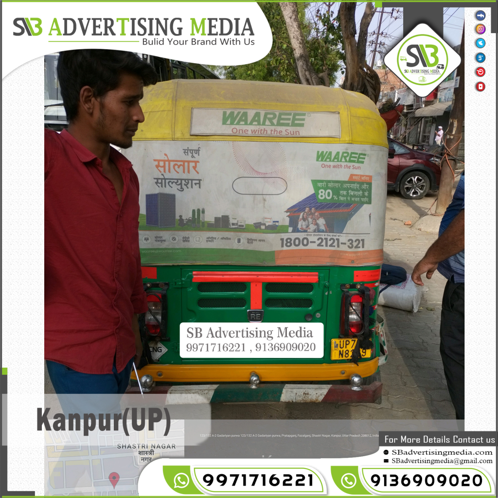 auto rickshaw branding waaree solar power kanpur up