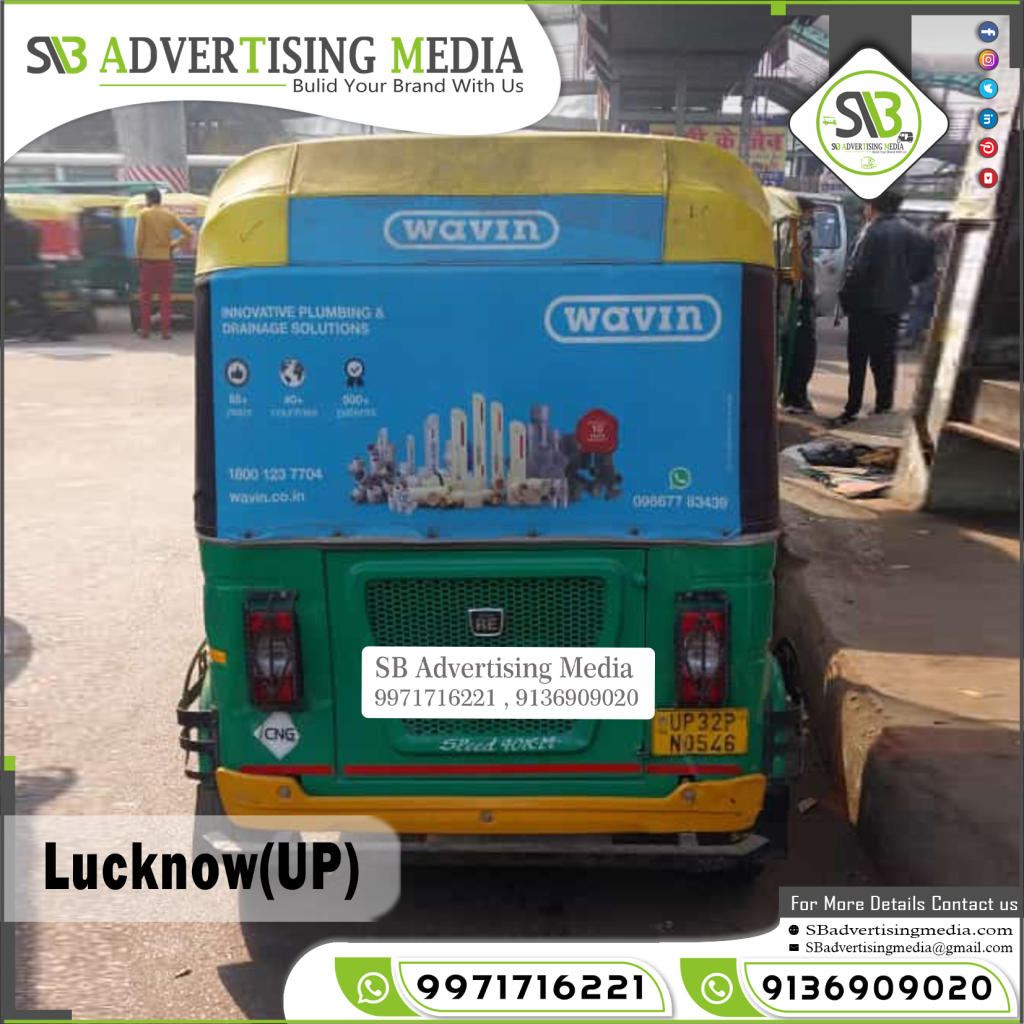 auto rickshaw branding wavin pipe locknow uttar pradseh
